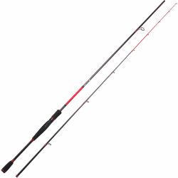 Albastar 1951 Brilliant 210cm 1-10gr Lrf Olta Kamışı - 1