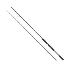 Albastar Critical 2263 210cm 1-11gr Lrf Olta Kamışı - 1