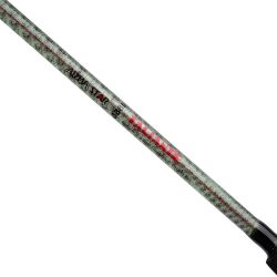 Albastar Taliante 3381 Dolgu 240cm Tekne Bot Kamışı - 2