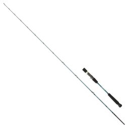 Daiwa Grandwave 168cm 100-300g Jig Olta Kamışı - 1