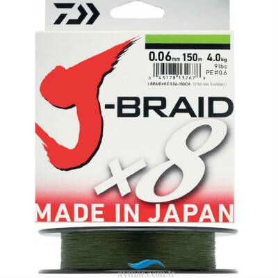 Daiwa J-Braid 8B Koyu Yeşil 150m İp Misina - 1