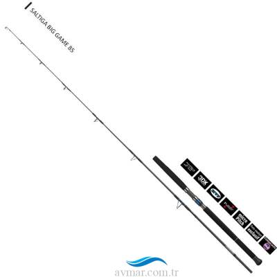 Daiwa Saltiga Big Game 257cm 50-150g Spin Kamışı - 1