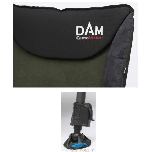 Dam Camovision Easy Fold Chair With Arm Rest Kamp Sandalyesi (1)