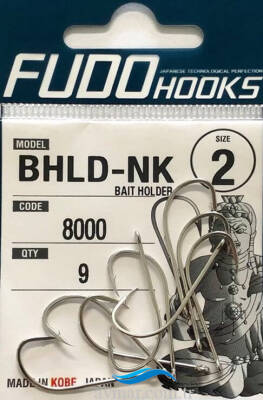 Fudo 8000 Bait Holder Nikel İğne - 2