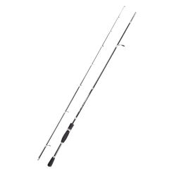 Fujin Boreas 230cm 1-15gr Lrf Kamışı FBS-762KR - 2