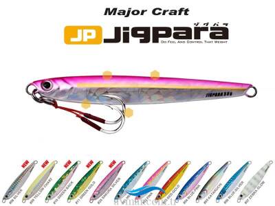 Major Craft Jigpara Semilong 40g Suni Yem - 1