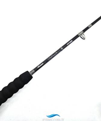 Okuma Cavalla 159cm H 200-350GR 1 Parça Speed Jigging Kamışı - 3