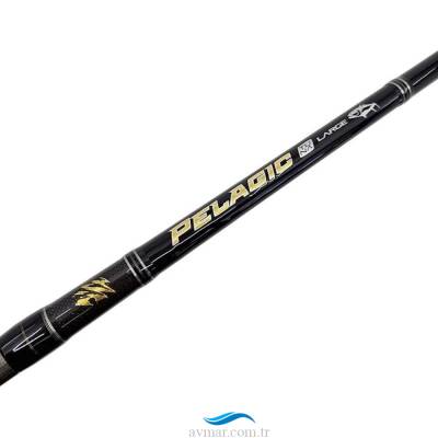 Okuma Pelagic Tuna Spin 251cm Large 1+1 Olta Kamışı - 2