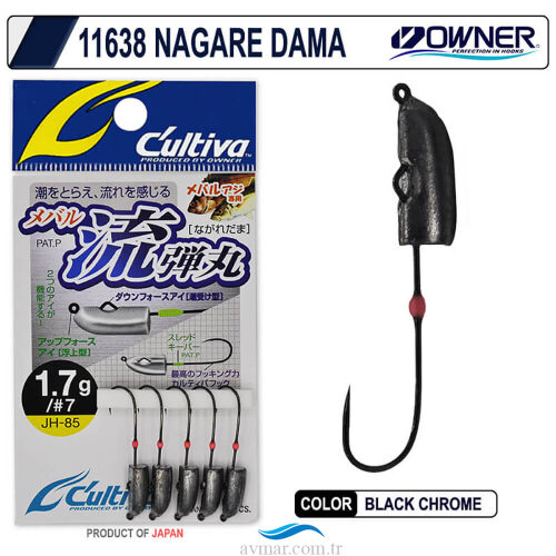 Owner 11638 Cultiva Lrf Jig Head