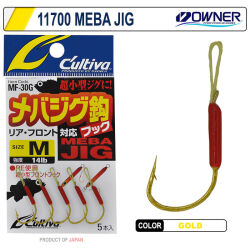 Owner 11700 Meba Jig Lrf Asist İğnesi - 1