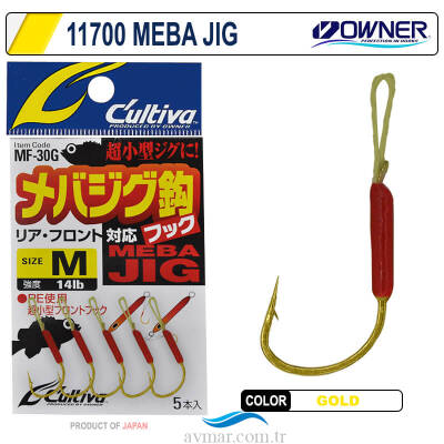 Owner 11700 Meba Jig Lrf Asist İğnesi - 1