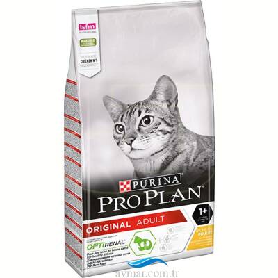 Proplan Tavuk Ve Pirinç Yetişkin Kedi Maması 3kg - 1