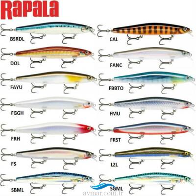 Rapala MaxRap Long Range Minnow 12cm 20g Suni Yem - 2