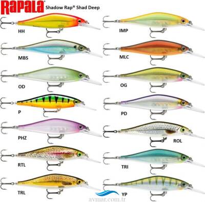 Rapala Shadow Rap Shad Deep 9cm 12g Suni Yem - 2