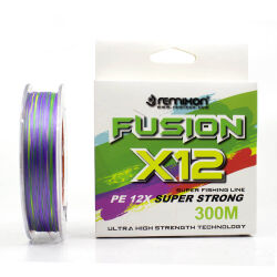 Remixon Fusion 300m X12 Multicolor Örgü İp Misina - 2