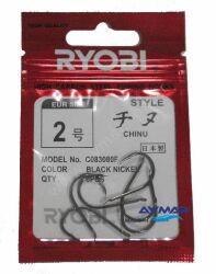 Ryobi Chinu Black Nikel Çapraz İğne - 2