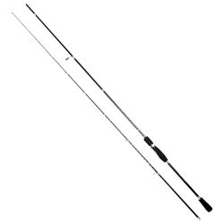 Ryuji İnfinity Fuji O 230cm 1-15gr Lrf Kamışı - 1