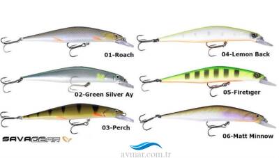 Savage Gear Prey 11.5cm 17g SS Suni Yem - 1