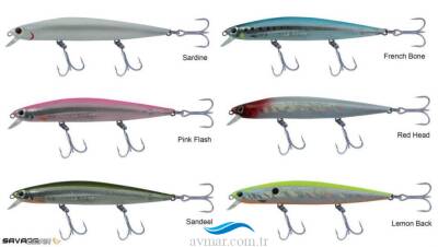 Savage Gear Prey 11cm 14g SF Suni Yem - 1