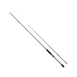 Shimano Bassterra A LRF 244cm 3-15gr Lrf Kamışı - 1