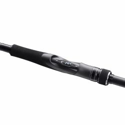 Shimano Dialuna Spinning Inshore S86M 259cm 7-38gr Spin Kamışı - 2