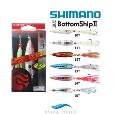 Shimano Engetsu Bottom Ship II 160 Jig - 1