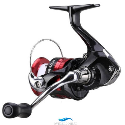 Shimano Sienna 1000 FG Olta Makinesi - 2