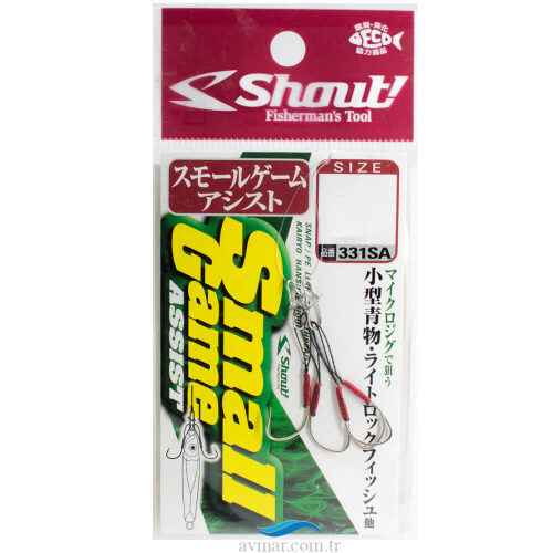 Shout 331SA Small Game Assist İğne