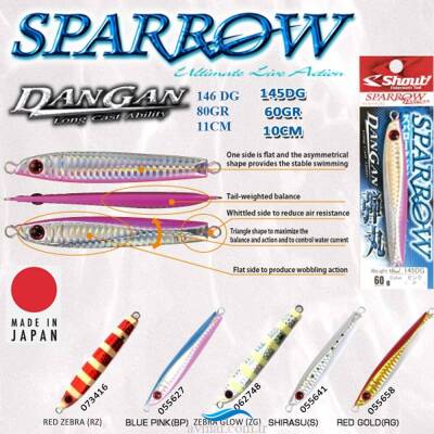 Shout Sparrow Serisi 60gr Metal Yem - 1