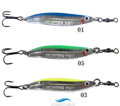 Silverstar Hunter Pro 23g Kaşık - 1