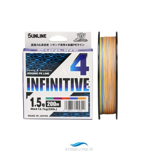 Sunline Basic PE x4 150m Multicolor Örgü İp Misina