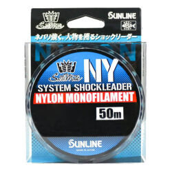 Sunline NY System Shock Leader Misina - 1