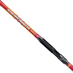 Trabucco Andromeda Xtreme Cast 420cm 200gr Surf Olta Kamışı - 2